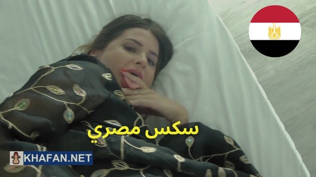 Mısırlı Aldatılan Koca Karısını Paylaşıyor